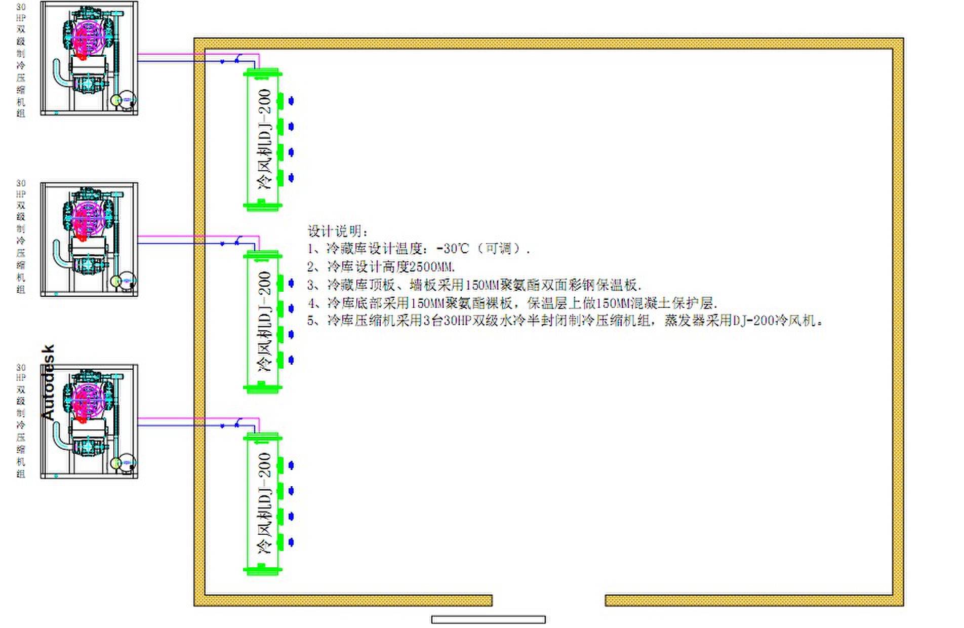 80平方速冻平面图.jpg