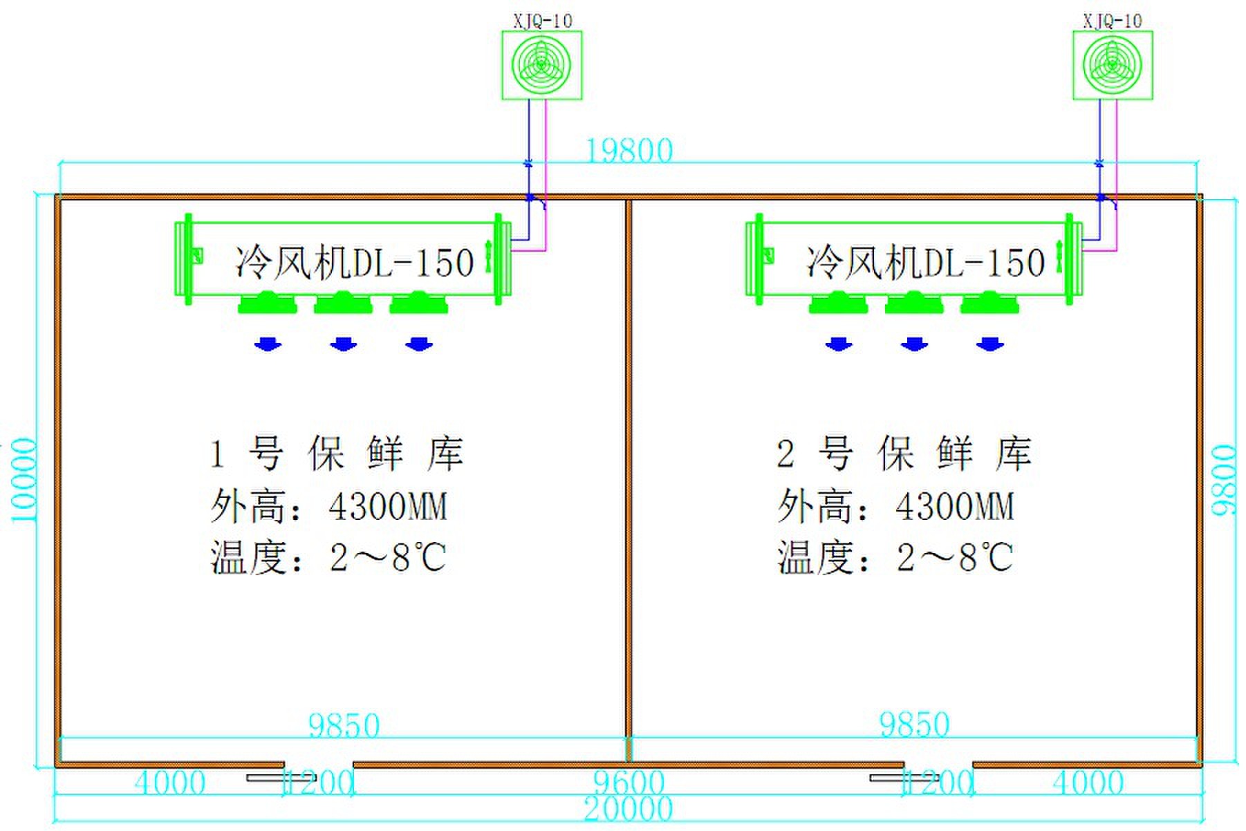 200平方保鲜库平面图.jpg