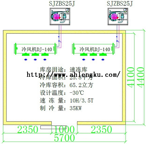 3.5吨速冻冷库平面图.jpg