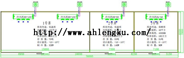 840立方冷库平面图.jpg