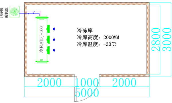 15平方速冻冷库平面图.png